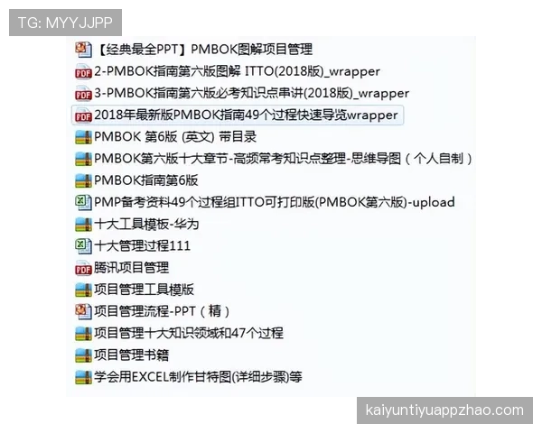 延期比赛规则有哪些关键细节容易被误解？规则拆解告诉你答案