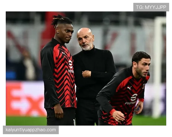 AC米兰危险对决！下赛季欧冠资格争议，皮奥利的战术革新能否拯救豪门的危机？