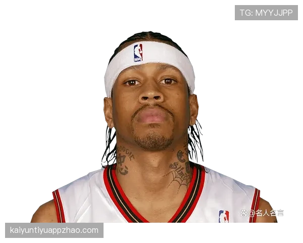 艾弗森无球跑动撕裂防线，改变对手防守布局