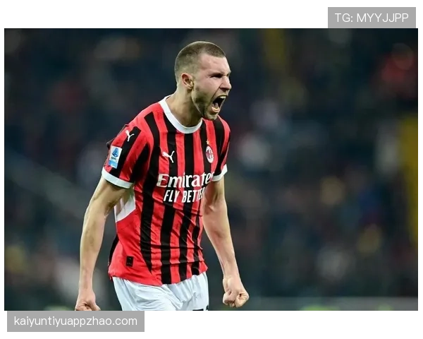 AC米兰战术困局：过度依赖莱奥单点爆破，中场失控或拖累争四前景