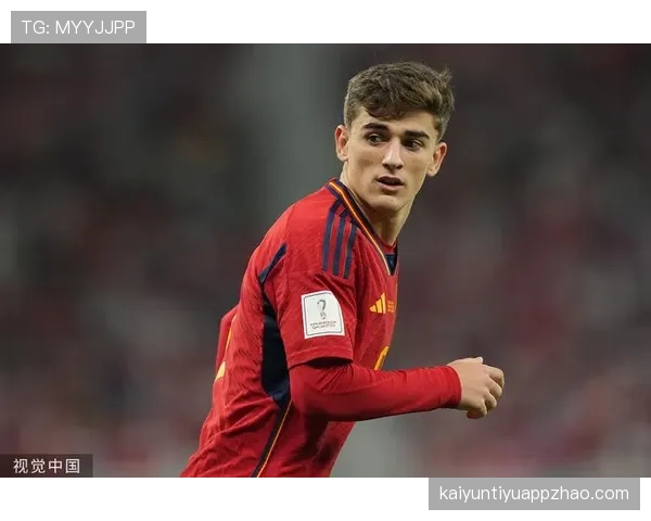 加维：青训新星到主力轮换的生涯跃迁解析